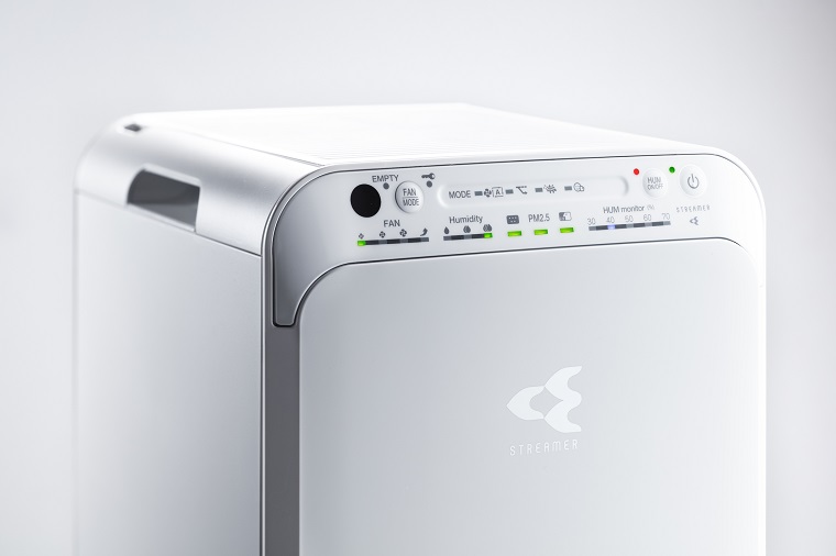 Daikin’den Nefes Aldıran Özel İndirimli Hava Temizleme Cihazı Kampanyası